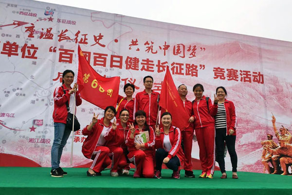 亚洲色欲久久久久综合网