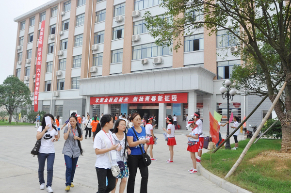 亚洲色欲久久久久综合网