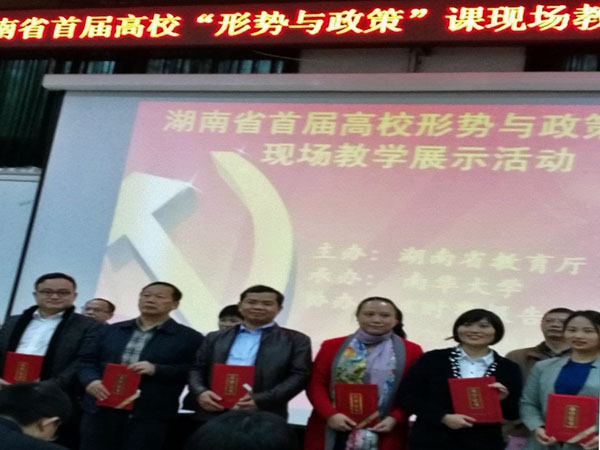 亚洲色欲久久久久综合网