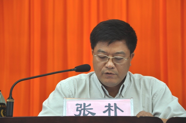 亚洲色欲久久久久综合网