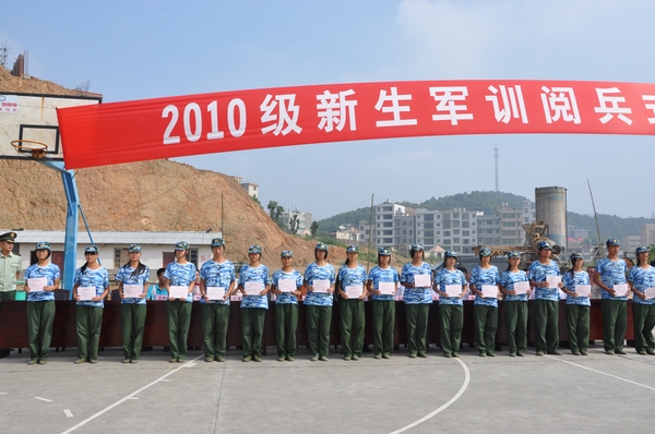 亚洲色欲久久久久综合网