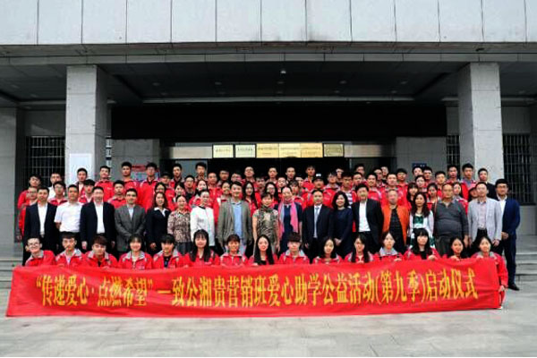 亚洲色欲久久久久综合网