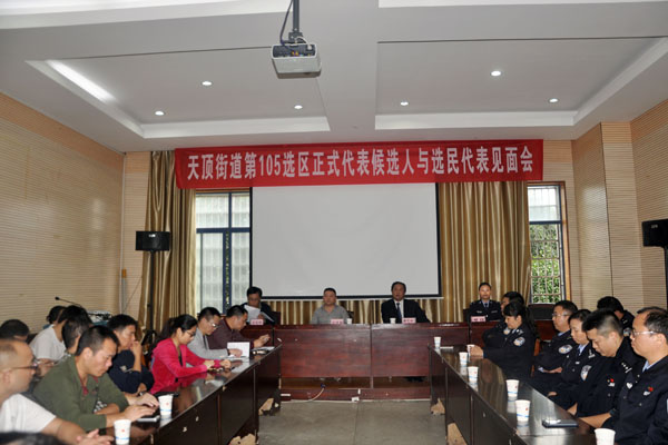 亚洲色欲久久久久综合网