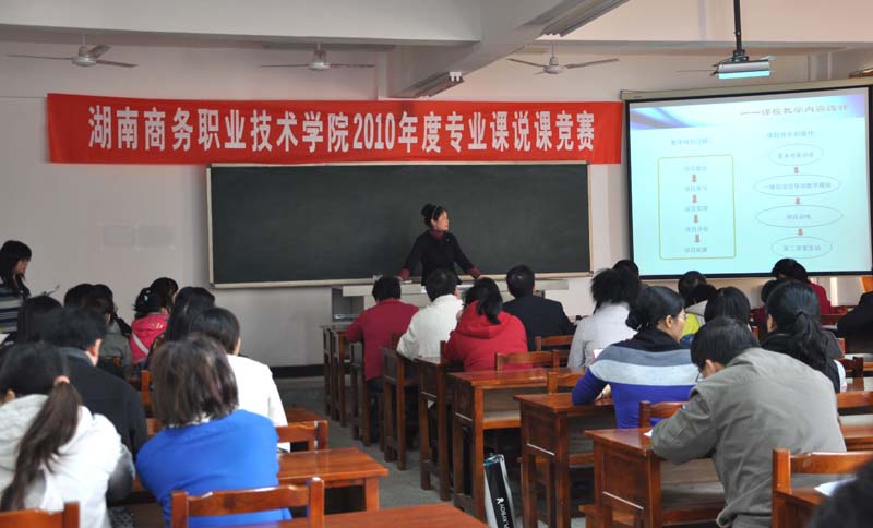 亚洲色欲久久久久综合网