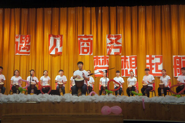 亚洲色欲久久久久综合网