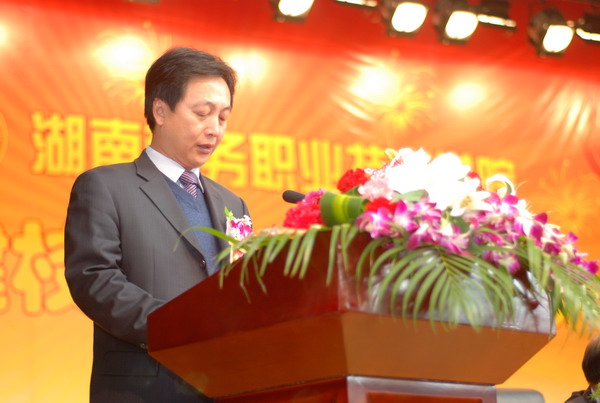 亚洲色欲久久久久综合网