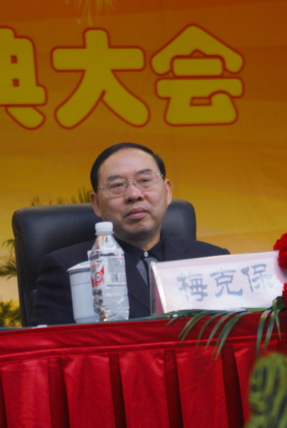 亚洲色欲久久久久综合网