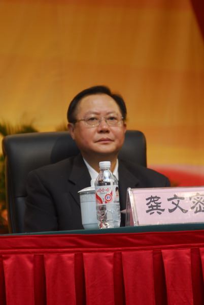 亚洲色欲久久久久综合网