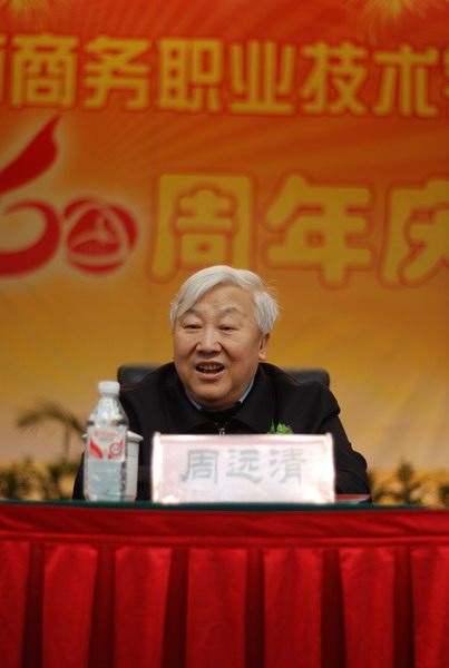 亚洲色欲久久久久综合网