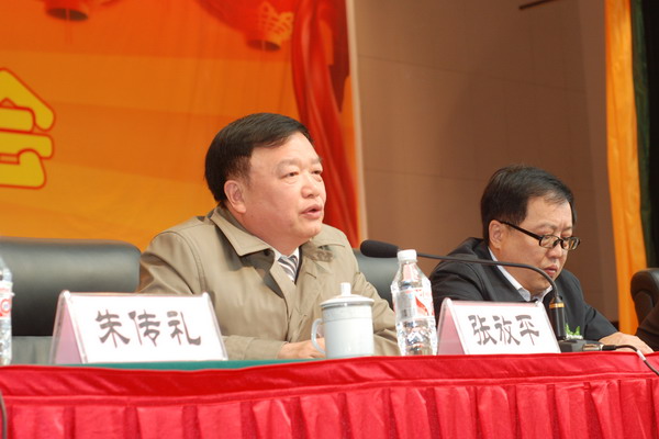 亚洲色欲久久久久综合网