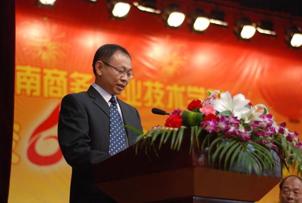 亚洲色欲久久久久综合网