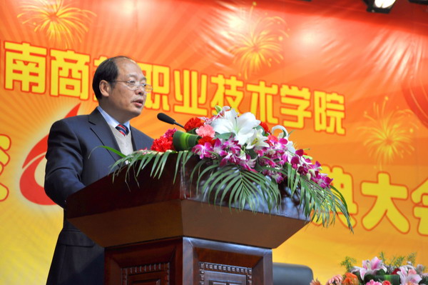 亚洲色欲久久久久综合网