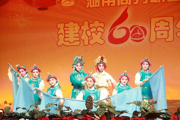 亚洲色欲久久久久综合网
