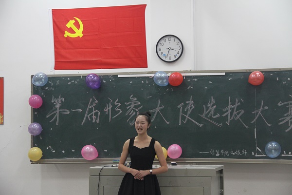 亚洲色欲久久久久综合网