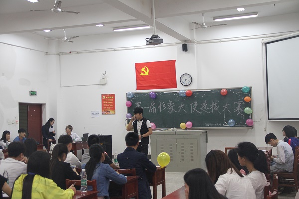 亚洲色欲久久久久综合网