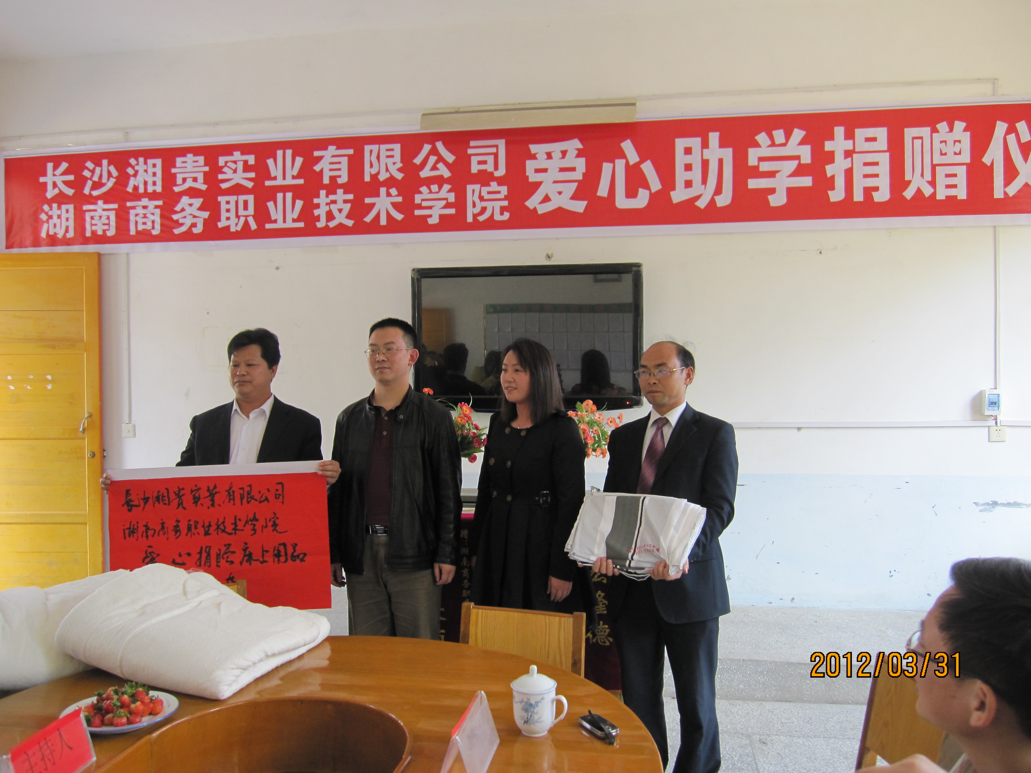亚洲色欲久久久久综合网