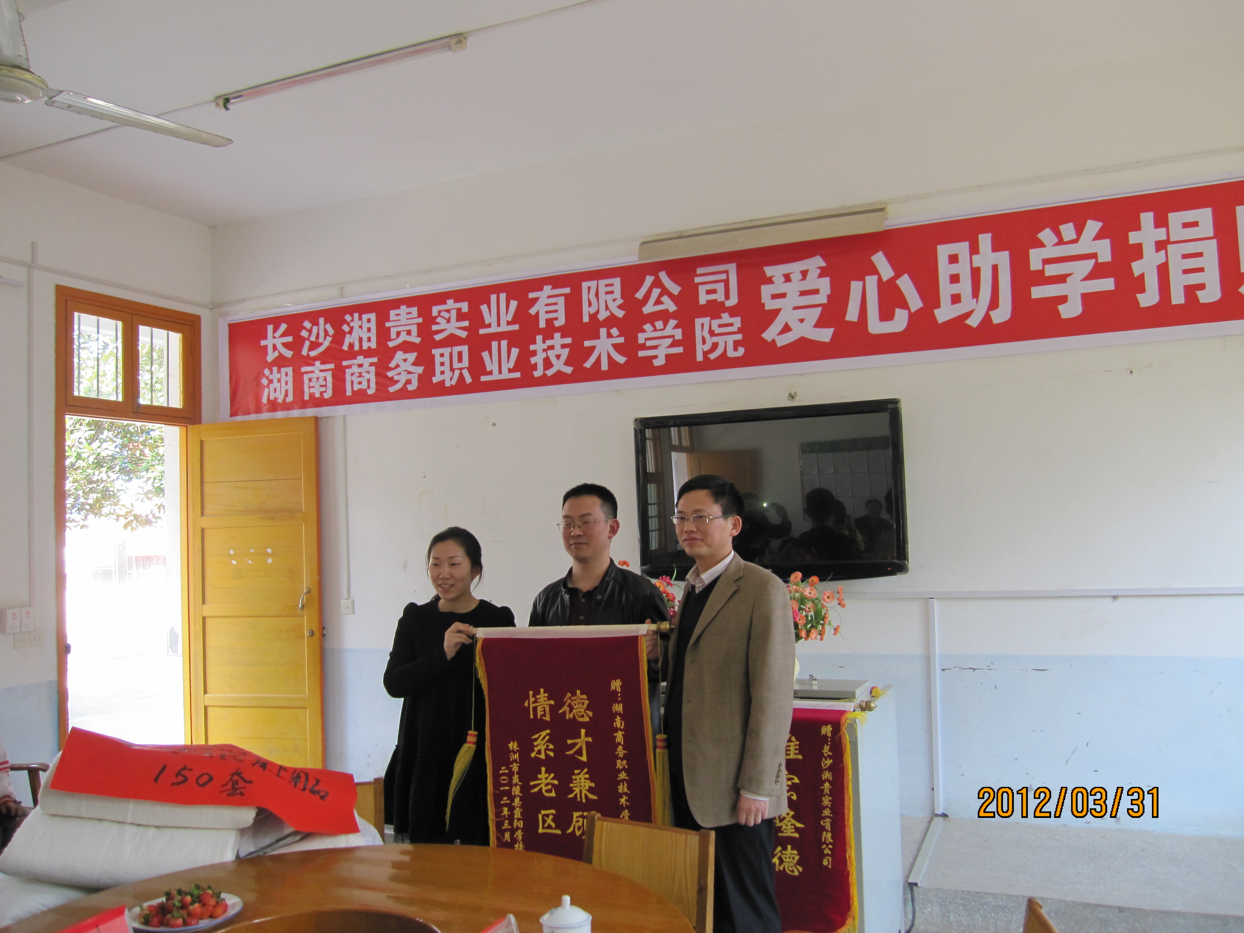 亚洲色欲久久久久综合网