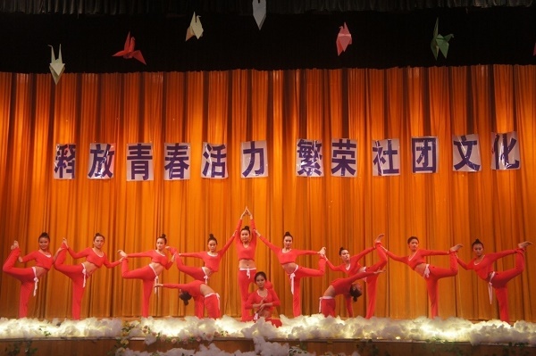 亚洲色欲久久久久综合网