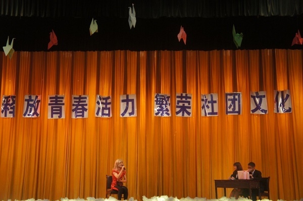 亚洲色欲久久久久综合网