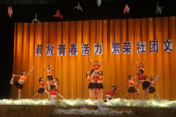 亚洲色欲久久久久综合网