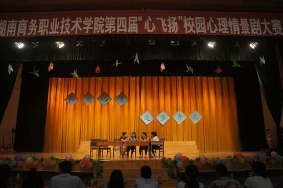 亚洲色欲久久久久综合网