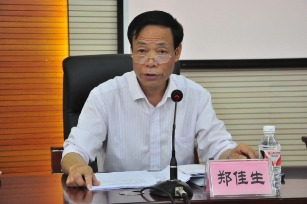 亚洲色欲久久久久综合网