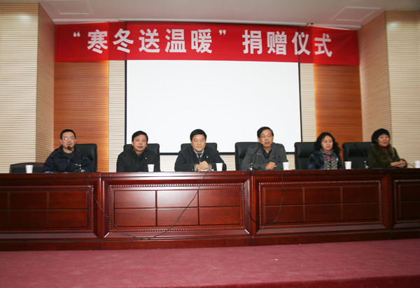 亚洲色欲久久久久综合网