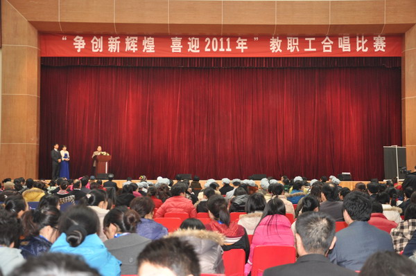 亚洲色欲久久久久综合网