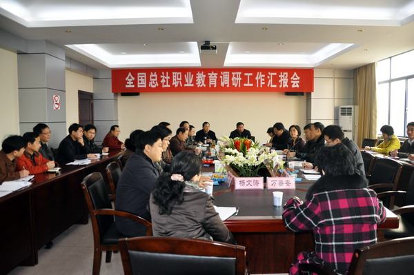 亚洲色欲久久久久综合网