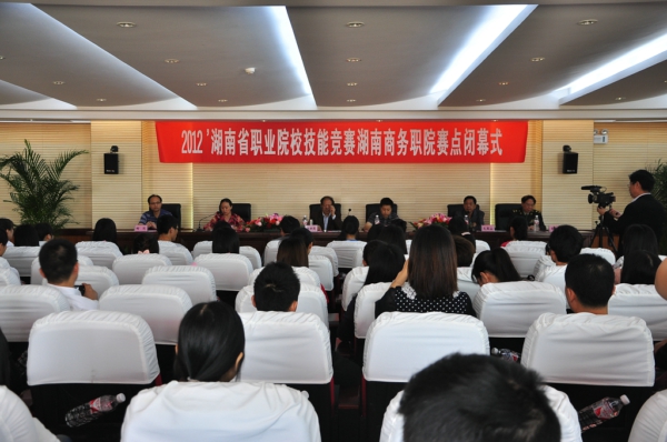 亚洲色欲久久久久综合网