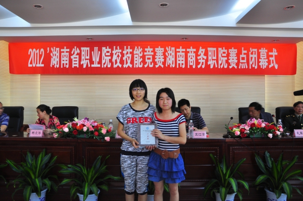 亚洲色欲久久久久综合网