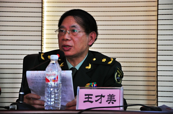 亚洲色欲久久久久综合网