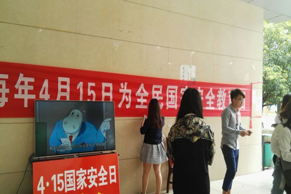 亚洲色欲久久久久综合网