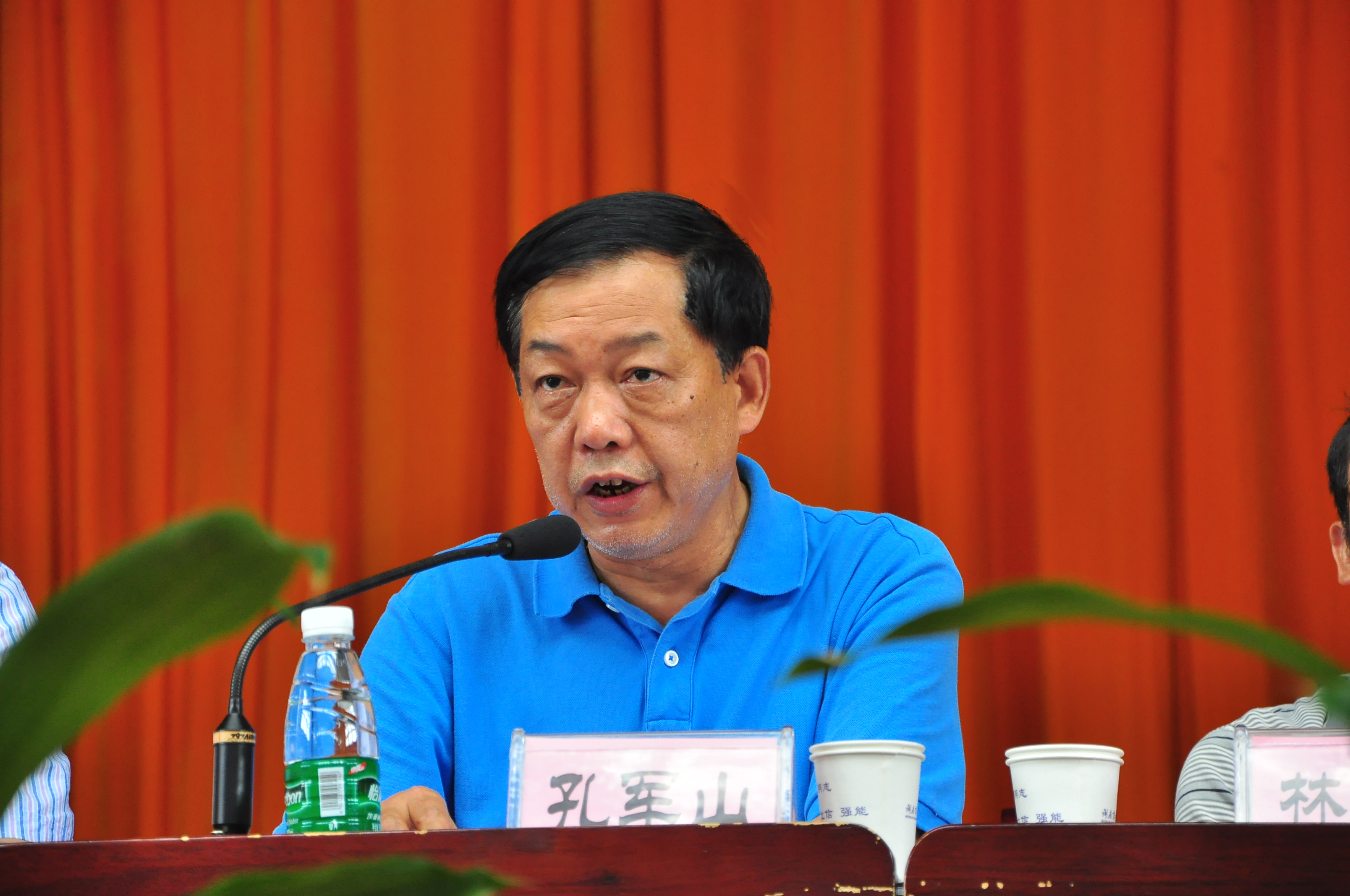亚洲色欲久久久久综合网