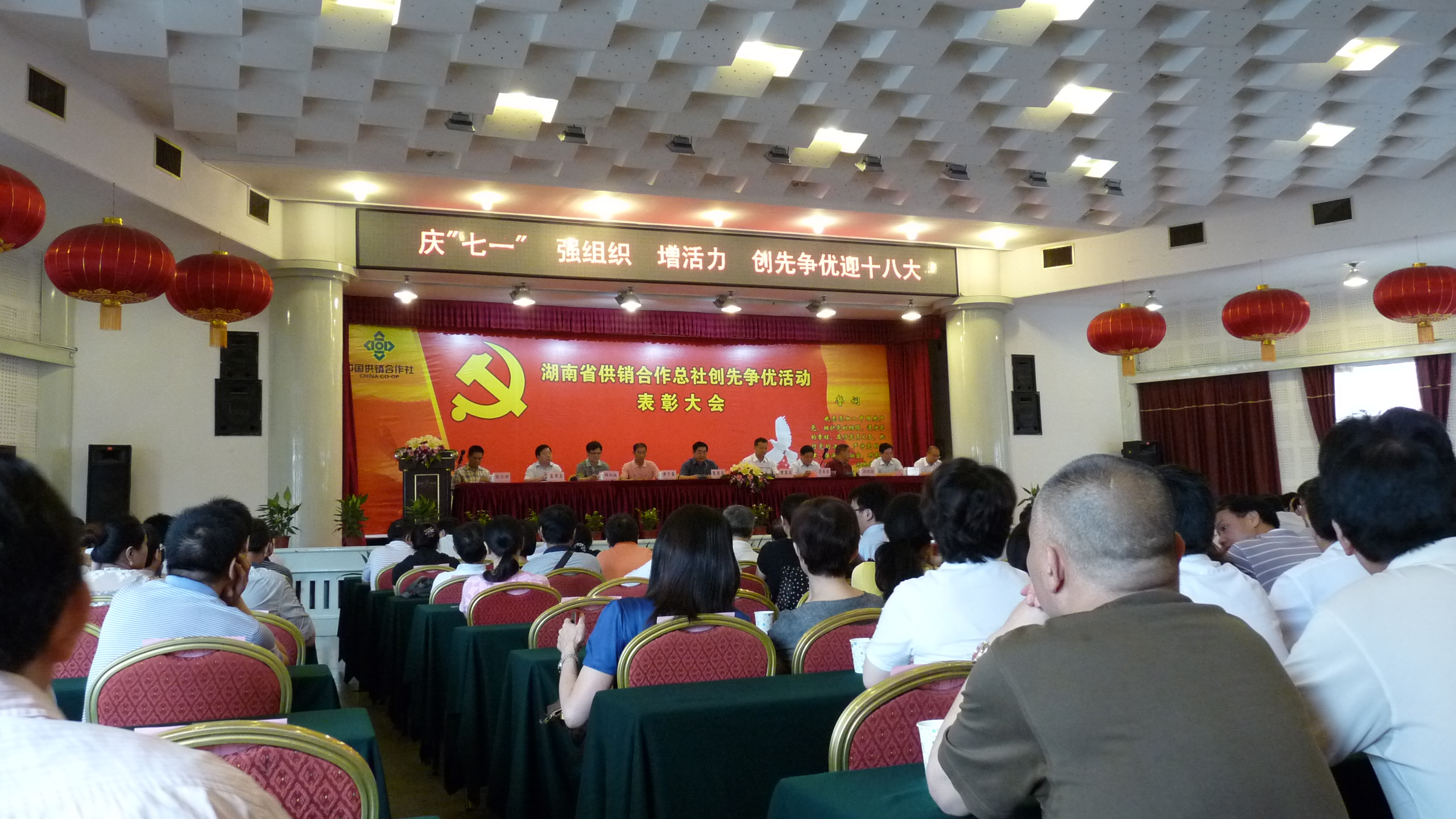 亚洲色欲久久久久综合网