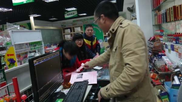 亚洲色欲久久久久综合网