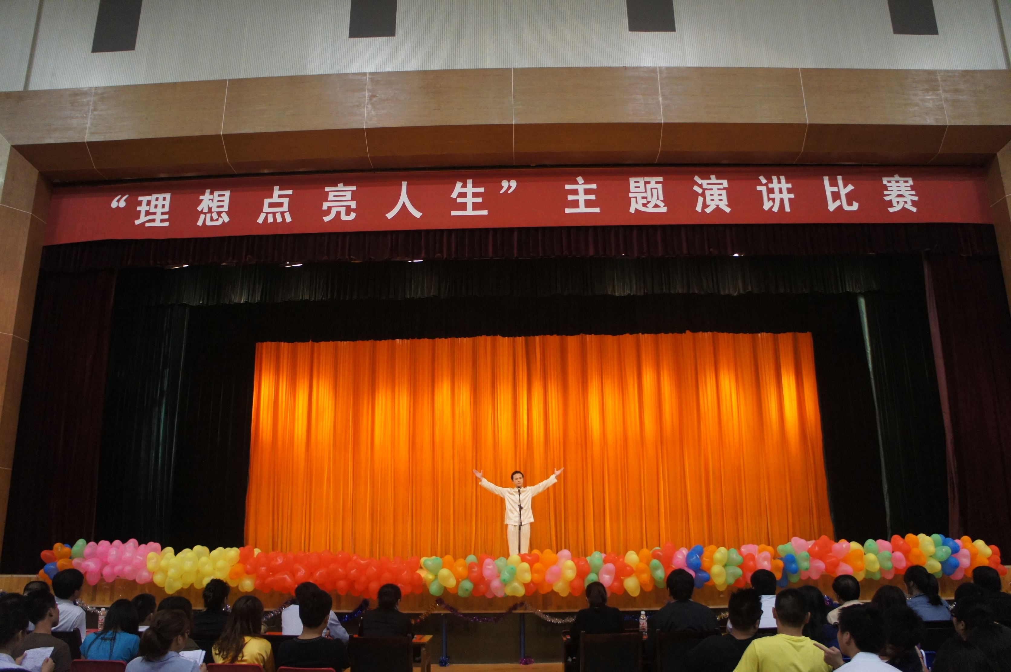 亚洲色欲久久久久综合网