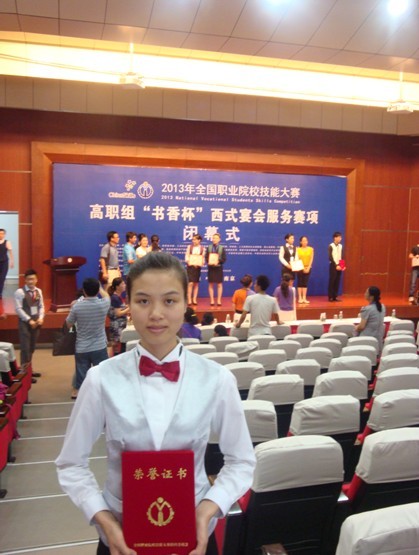 亚洲色欲久久久久综合网