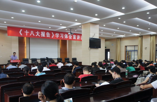 亚洲色欲久久久久综合网
