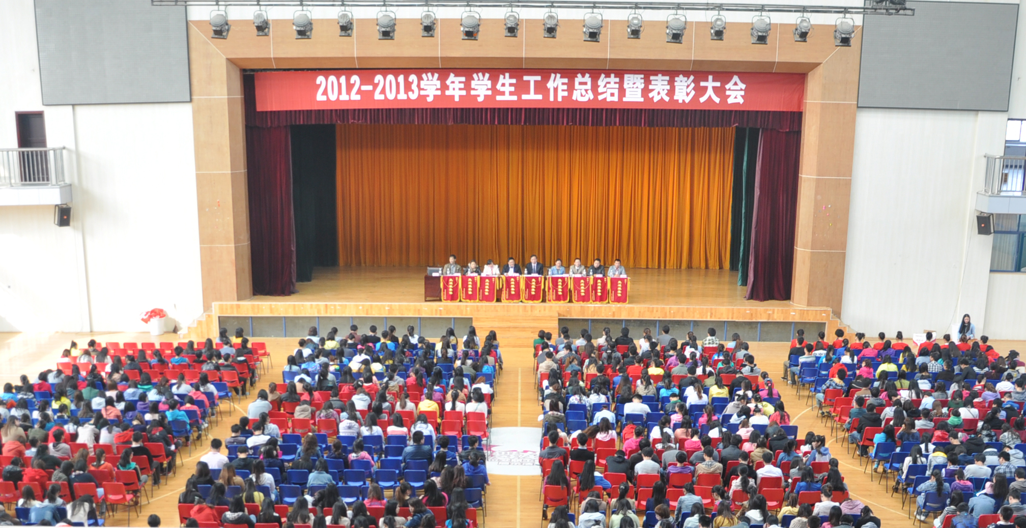 亚洲色欲久久久久综合网