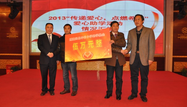 亚洲色欲久久久久综合网
