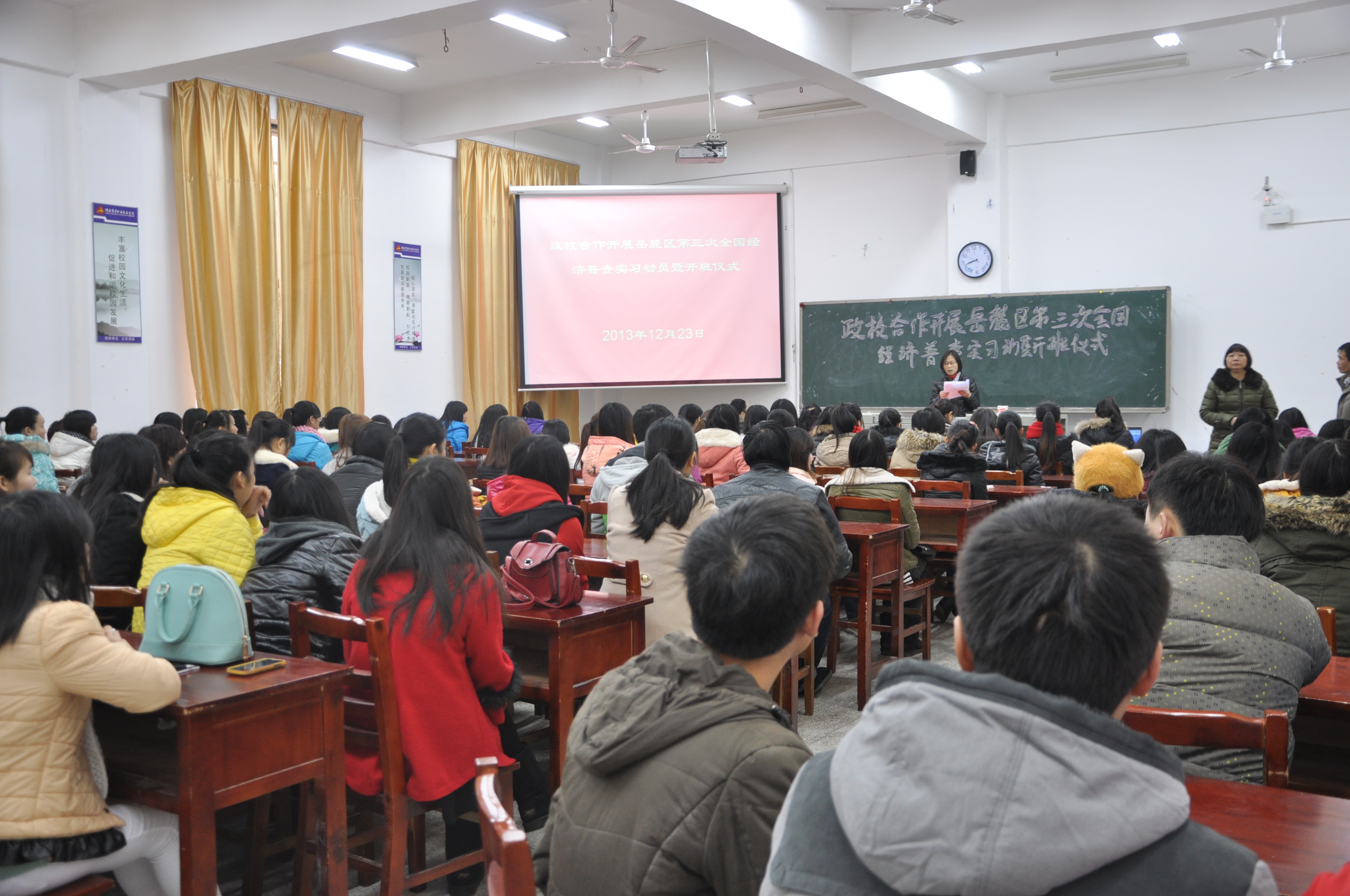 亚洲色欲久久久久综合网