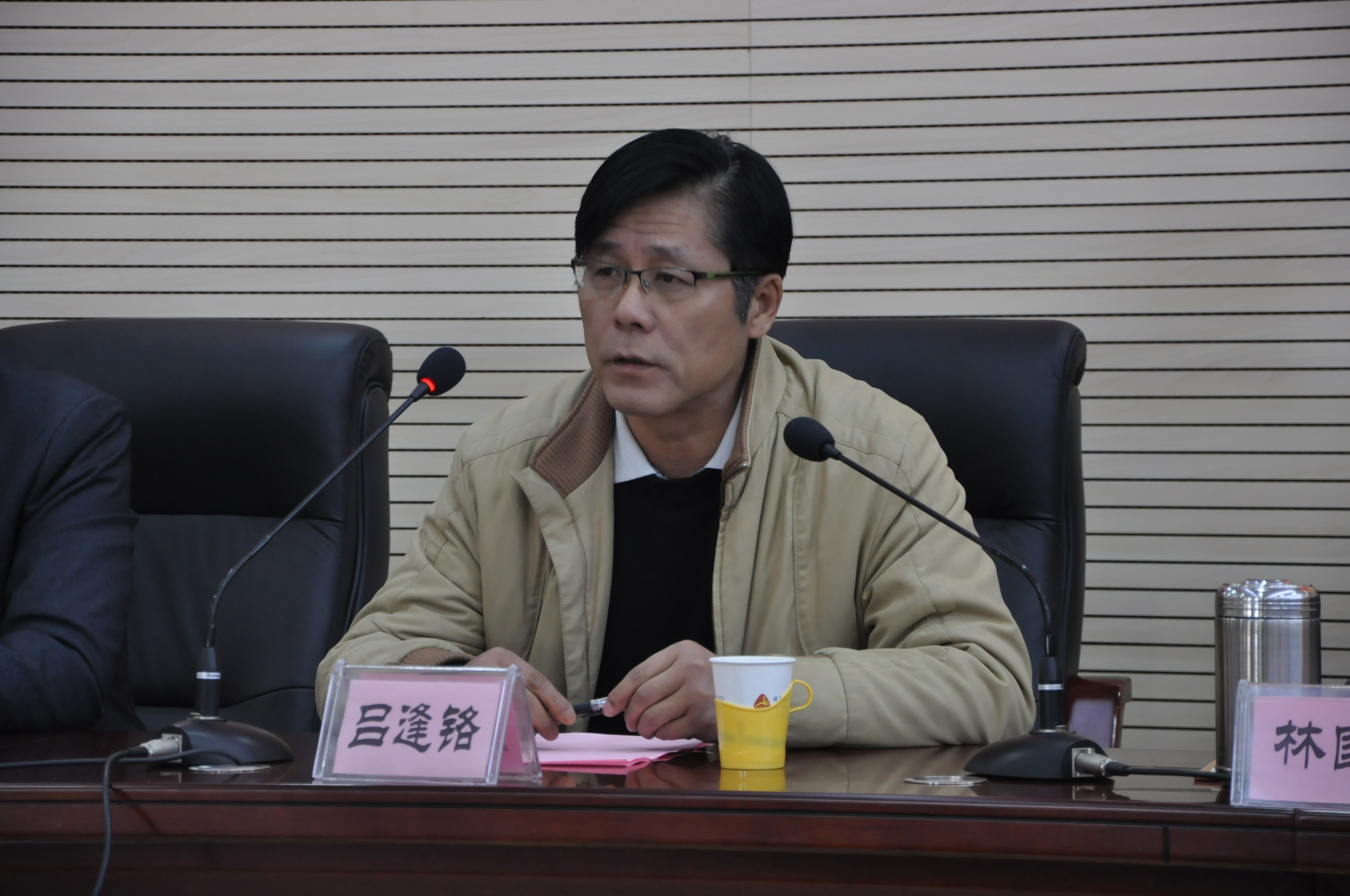 亚洲色欲久久久久综合网