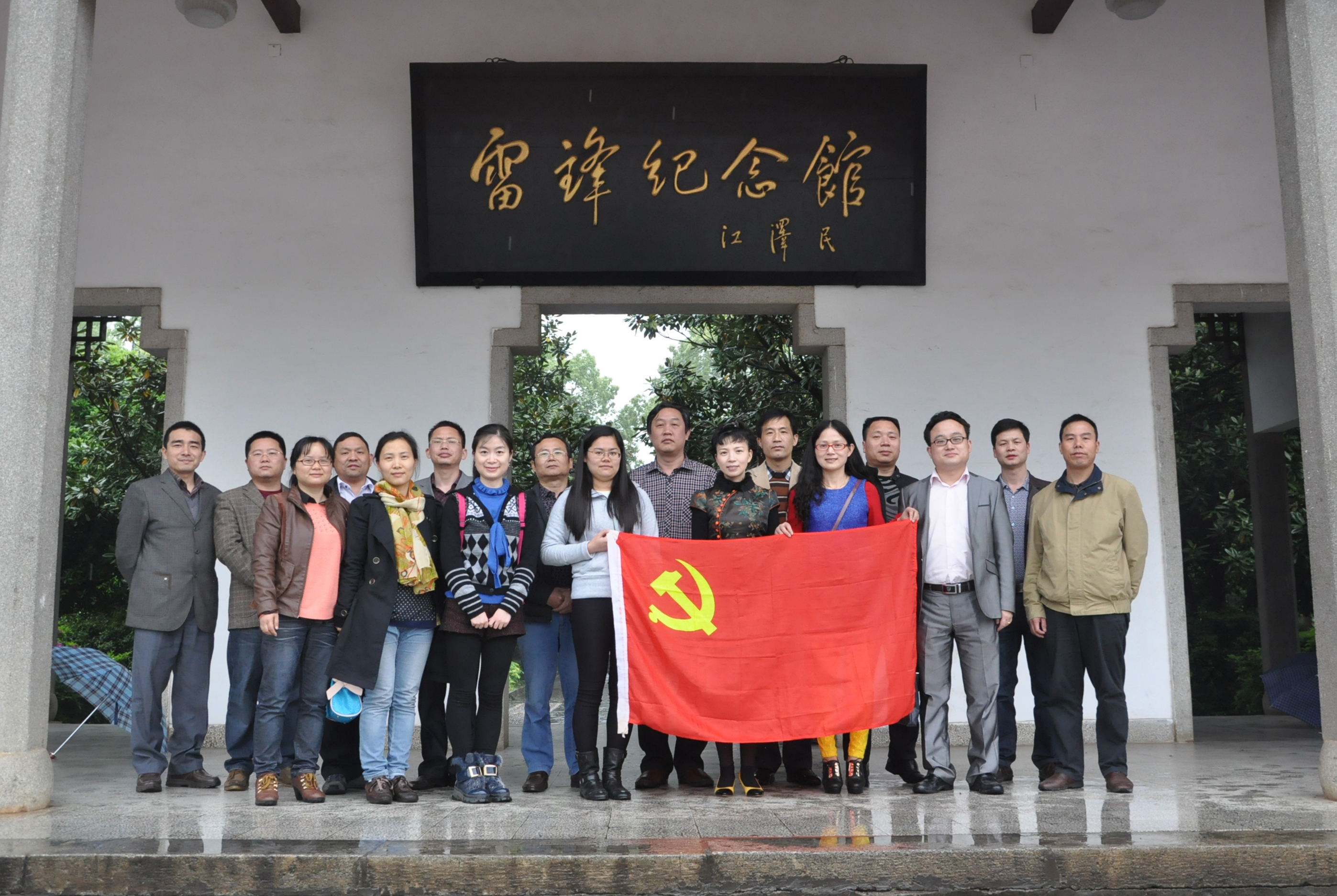 亚洲色欲久久久久综合网