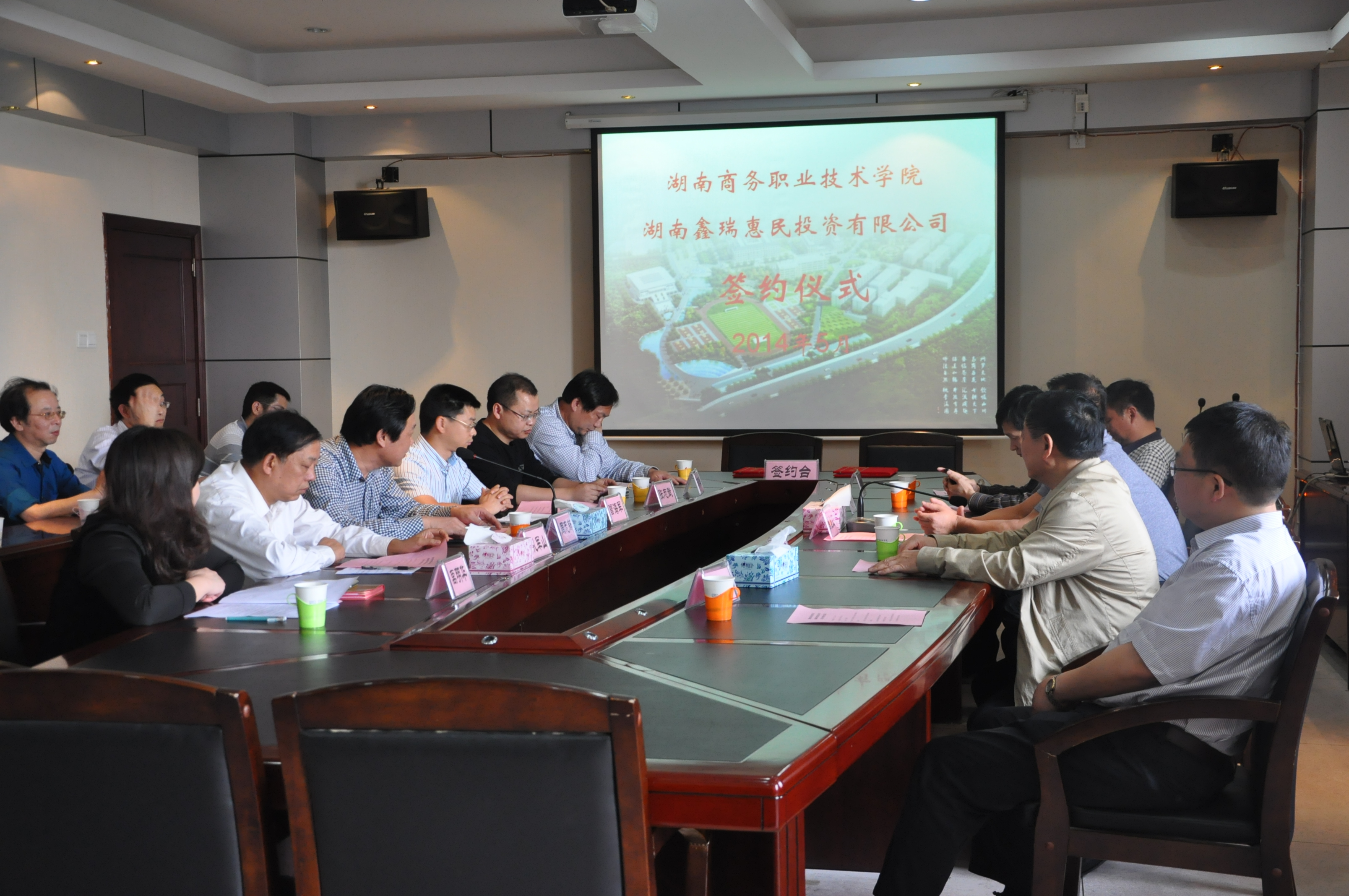 亚洲色欲久久久久综合网