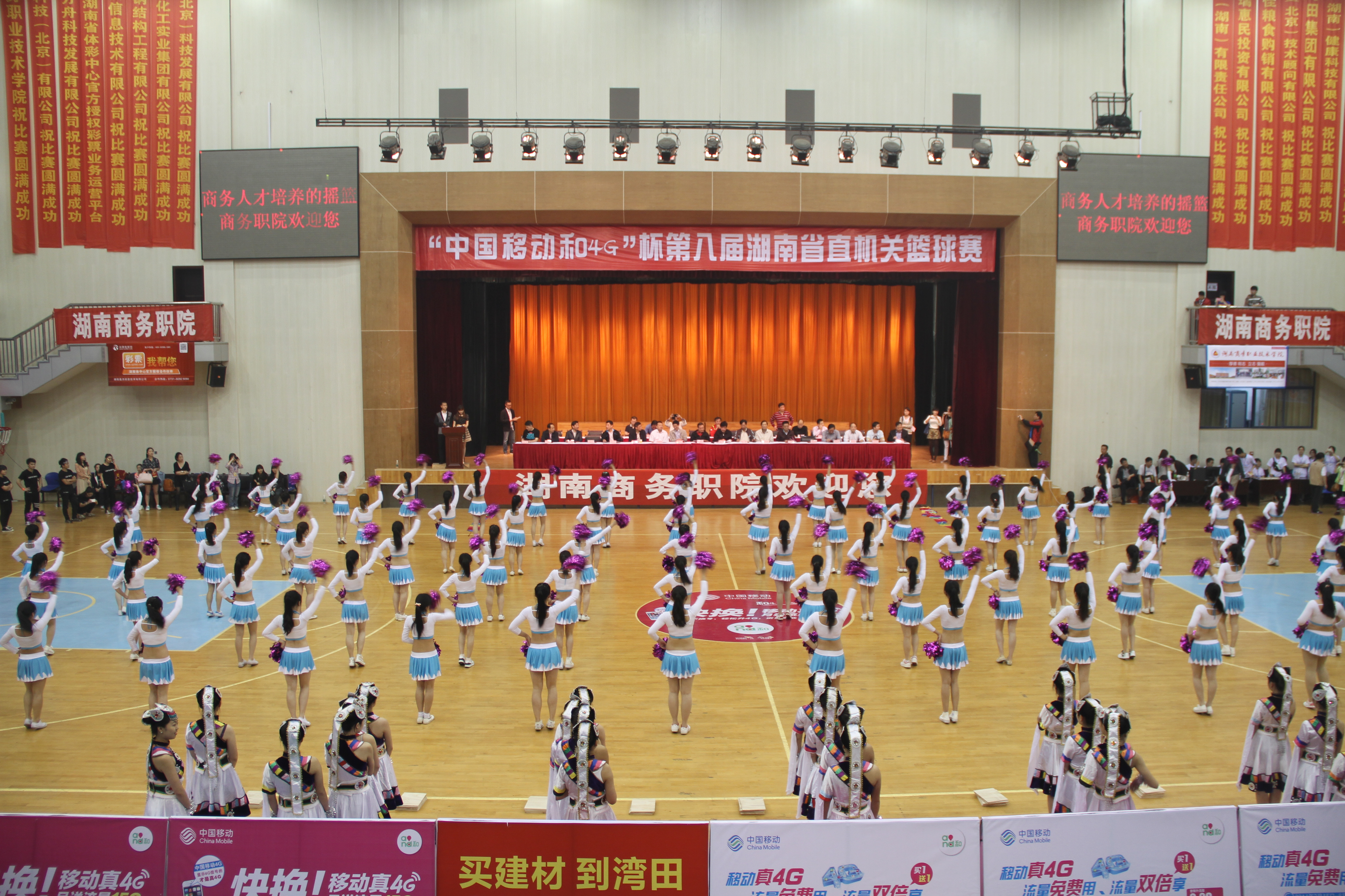 亚洲色欲久久久久综合网