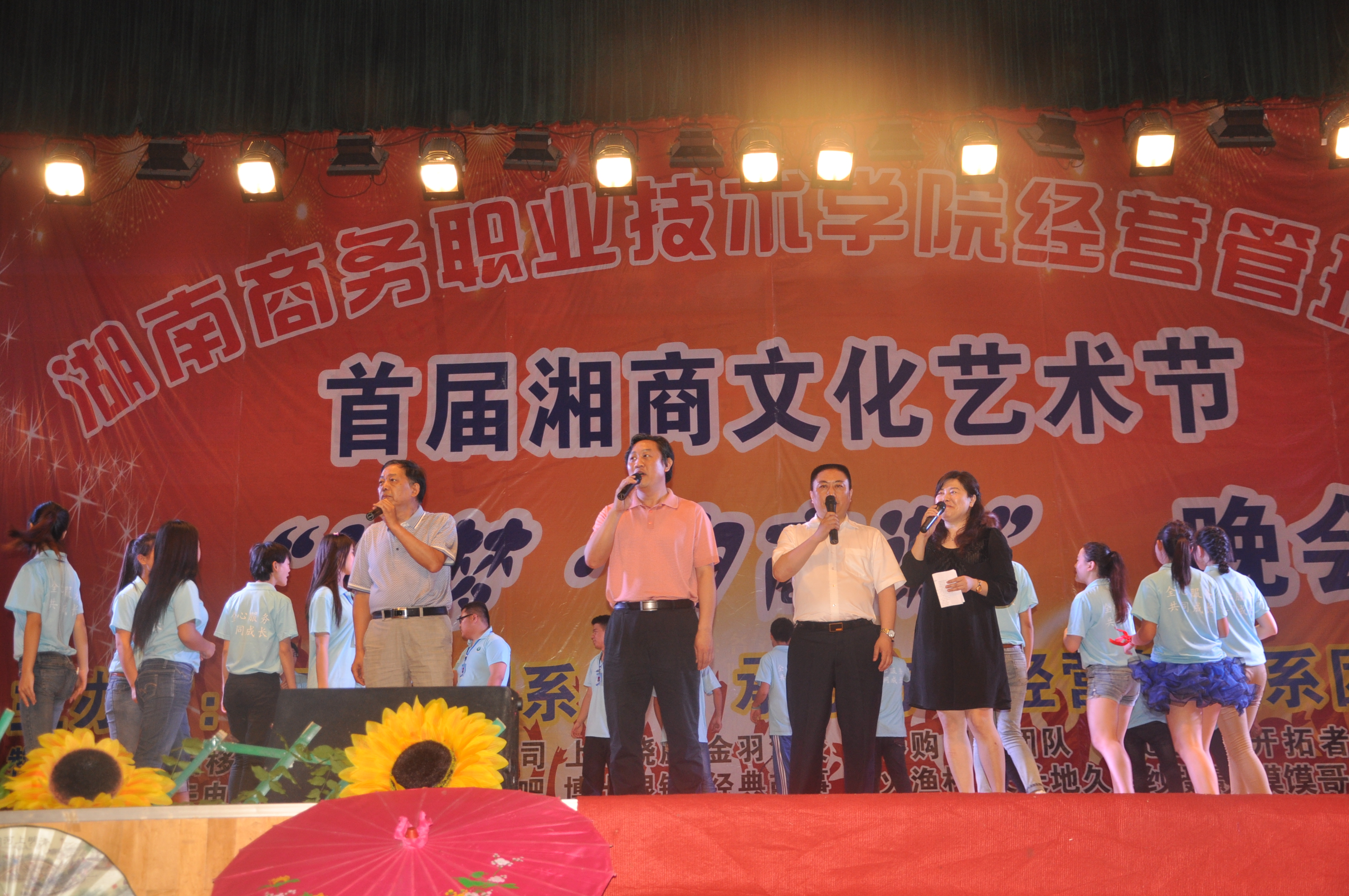 亚洲色欲久久久久综合网