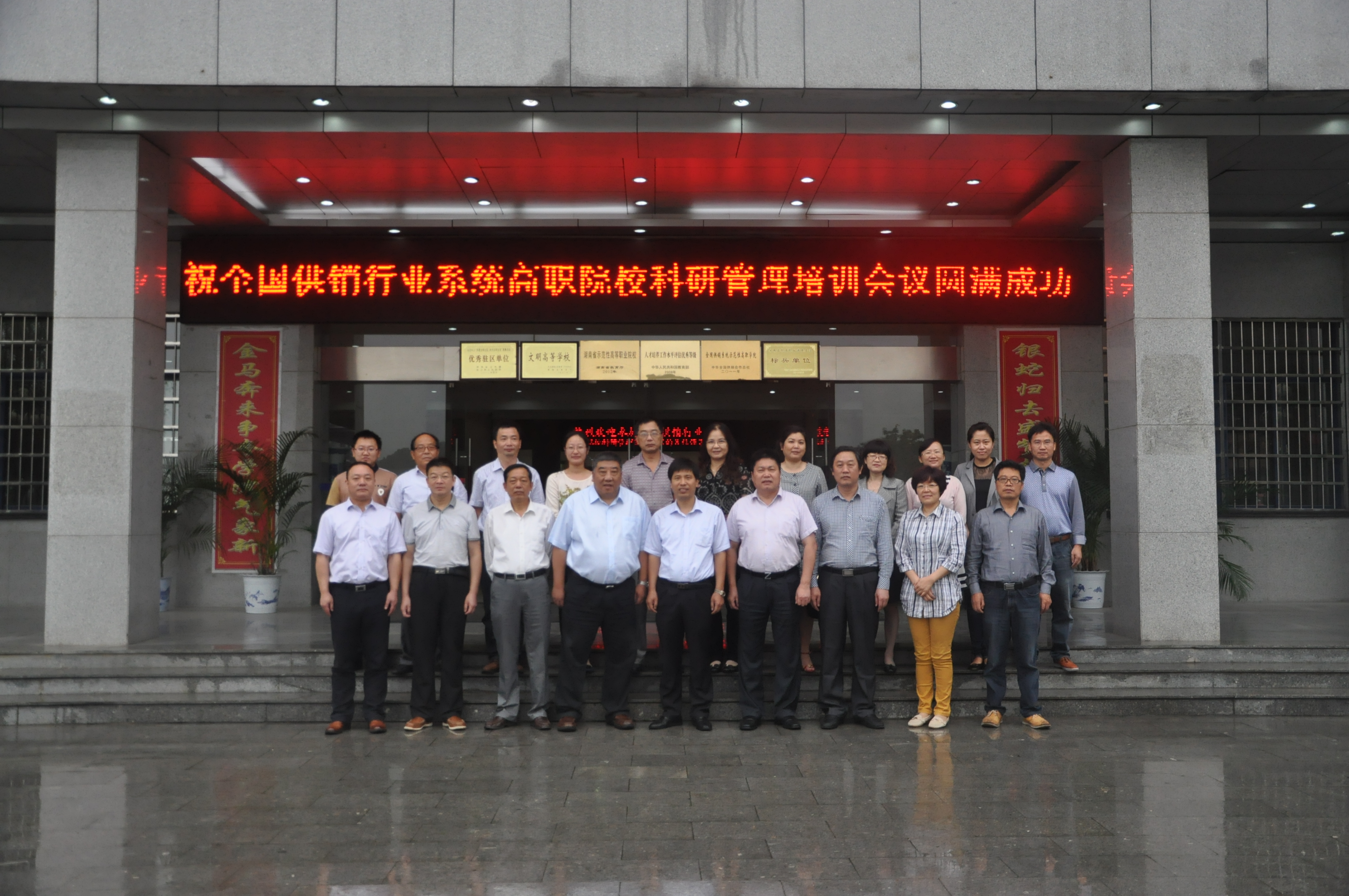 亚洲色欲久久久久综合网