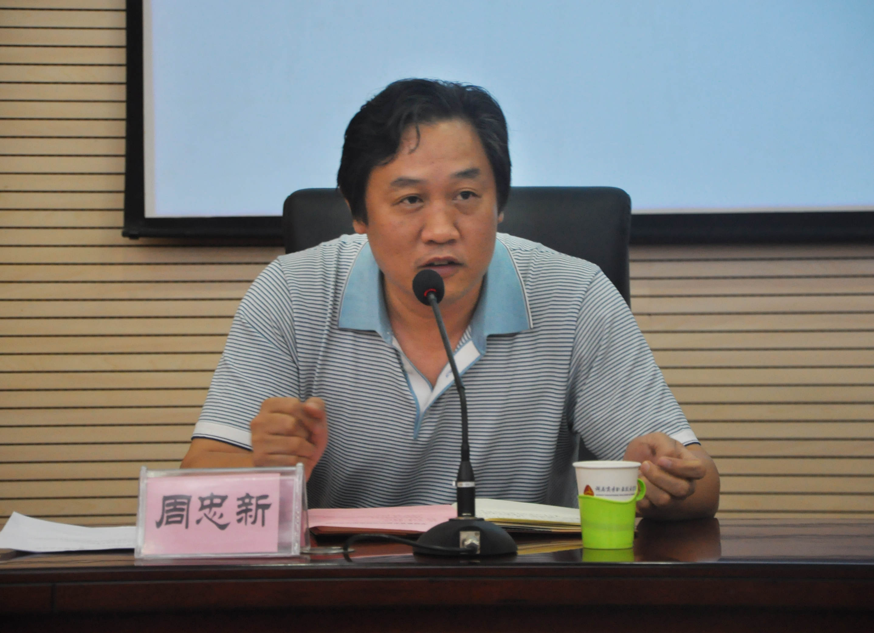 亚洲色欲久久久久综合网