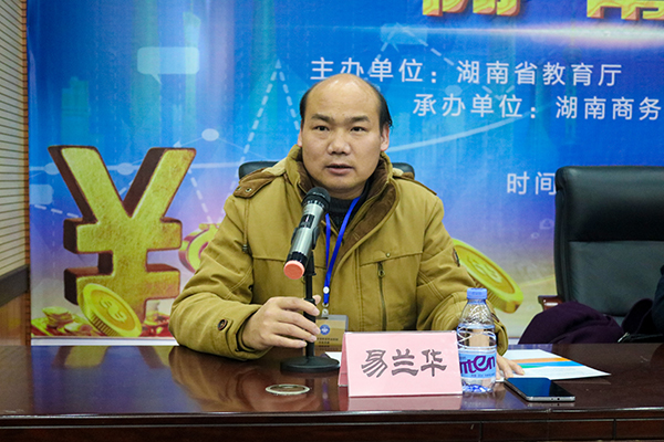 亚洲色欲久久久久综合网